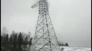 Падение ЛЭП