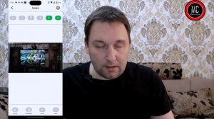 пожарный датчик с камерой look cam pro