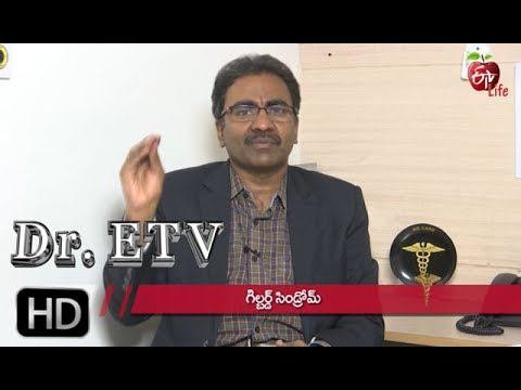 Gilbert Syndrome | Dr ETV | 30th May 2019 | ETV Life смотреть онлайн