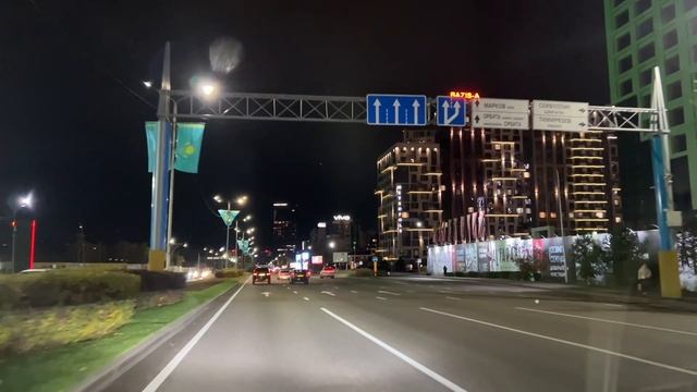 вечерняя Алма-ата смотреть онлайн