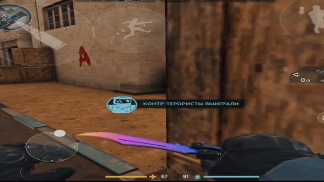 counter attack ➤ suffer with me - frag movie смотреть онлайн