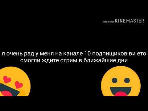 Я очень рад смотреть онлайн