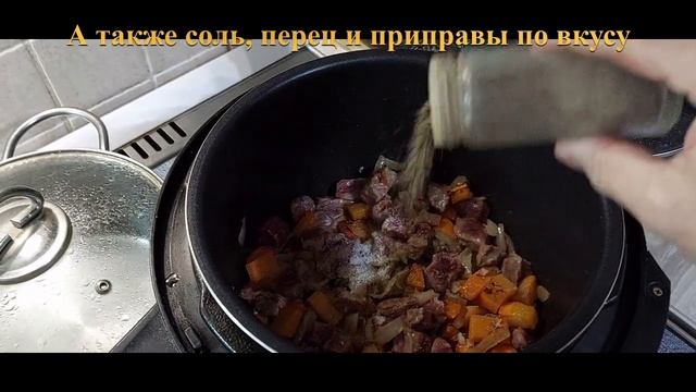 Секреты профессиональных шефов