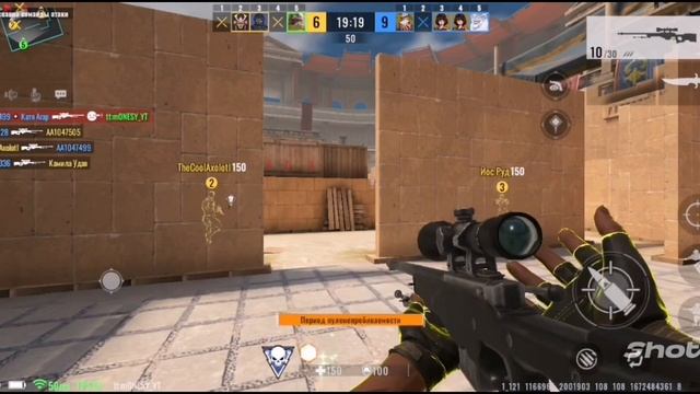 играю в cs:go я оставлю ссылку в комментах смотреть онлайн