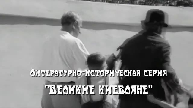 ДАЙ МИЛЛИОН смотреть онлайн