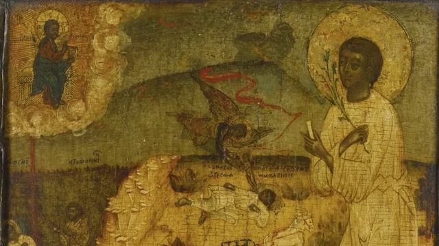 Акафист святому праведному Артемию Веркольскому смотреть онлайн
