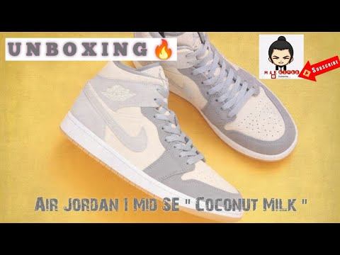 Air jordan 1 MID SE " Coconut milk " смотреть онлайн