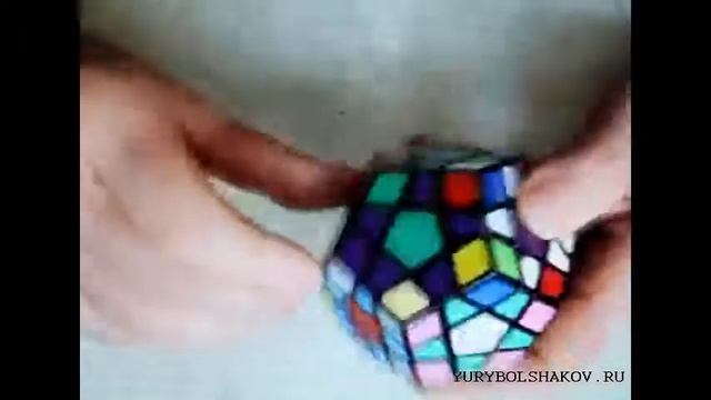 Партия нового типа. Пятый альбом. смотреть онлайн