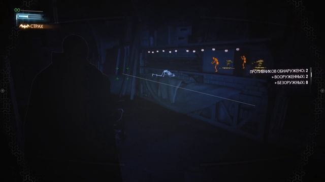 Прохождение Без комментариев ➤ Gameplay DLC Batman: Arkham Knight Орел или Решка(Играем за Робина)🦇 смотреть онлайн