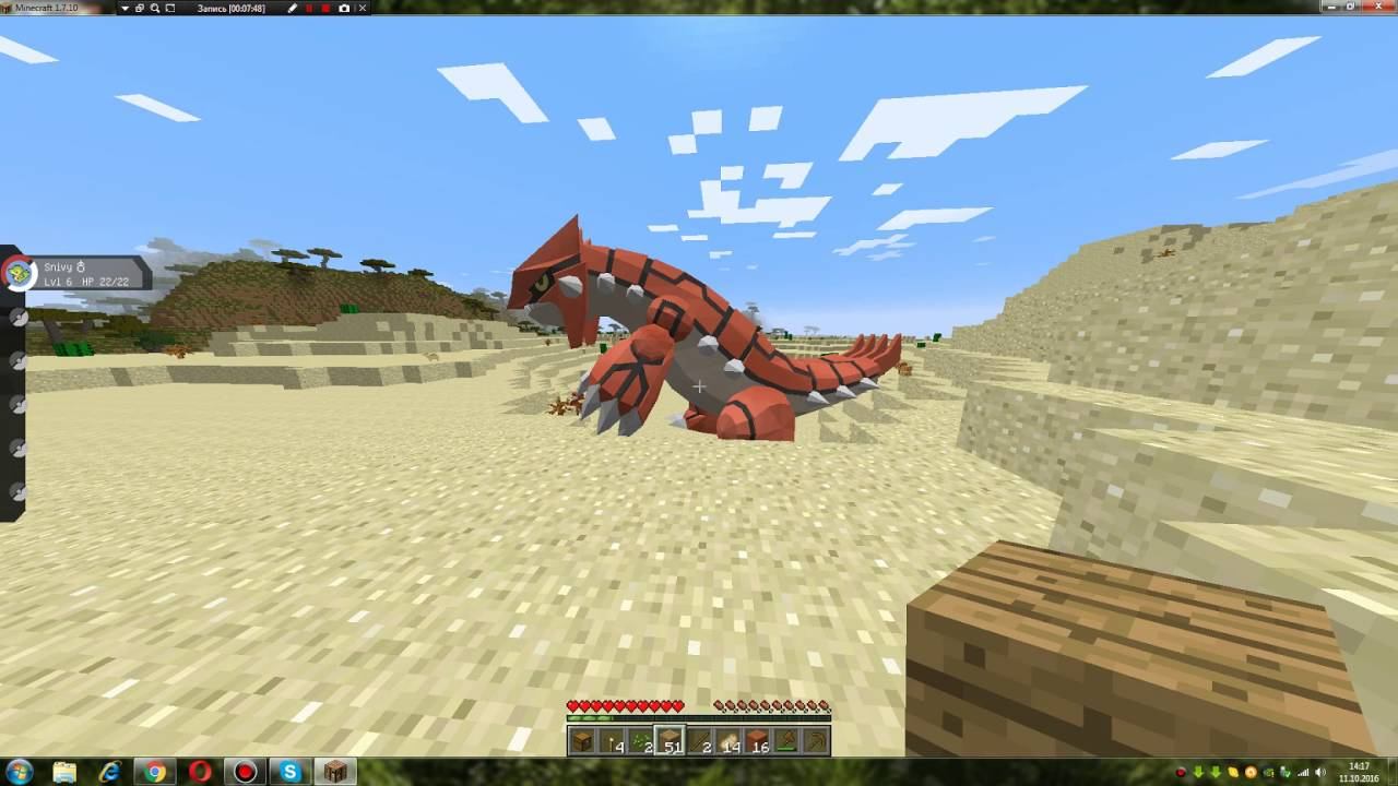 ШОК!! ЛЕГЕНДАРНЫЙ ПОКЕМОН ЗА СЬЕМКАМИ-Minecraft (mods) (survival) (mods-pixelmon) 1# смотреть онлайн