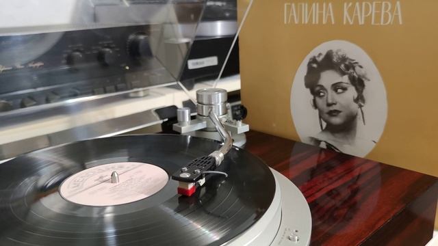 Галина Карева – Русские Песни И Романсы смотреть онлайн