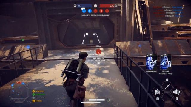 Star Wars Battlefront II. Эпизод 1. Пострелушки в компании. смотреть онлайн