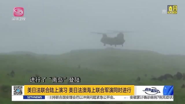 直播港澳臺【精編版】中國臺灣疫情大爆發 | 美日法聯合演習針對中國 | 天問一號將探索火星地表 | 印媒誣陷中國制氧機缺陷 смотреть онлайн