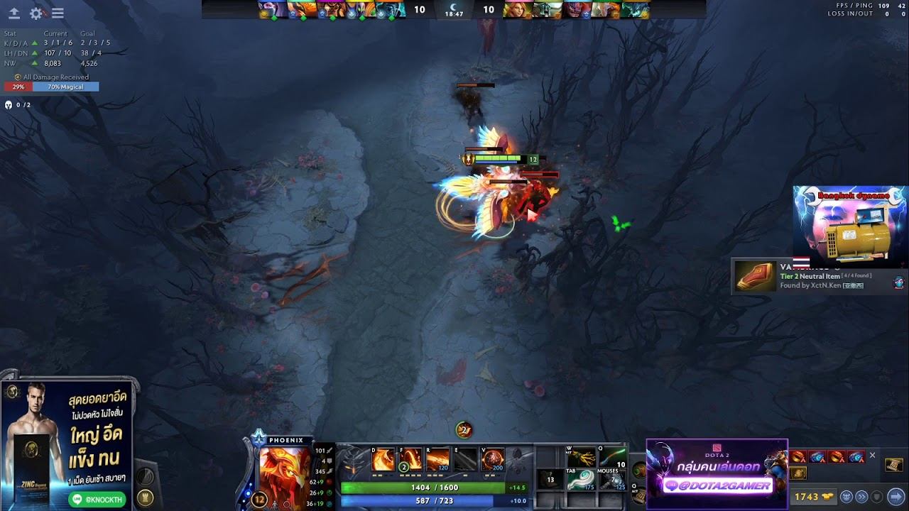 Dota 2 Clip of the Day #288 смотреть онлайн