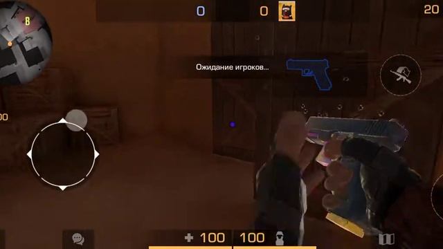 Секреты Фишки STANDOFF 2 о которых мало кто знает смотреть онлайн