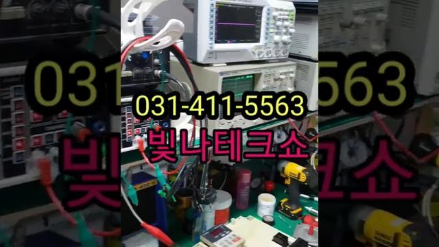 Mitsubishi inverter repair 인버터수리 안산 смотреть онлайн