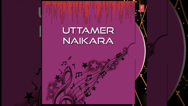 Tuhu Mama Mon Pran смотреть онлайн