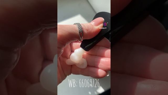 Inst: @kseniaa.pp ♥️