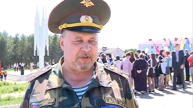Знамя победы new смотреть онлайн