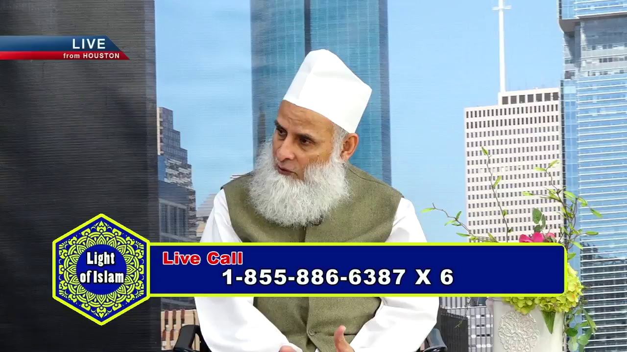 LIGHT OF ISLAM October 28 2018 Islamic Tv Program Host (Maqsood Siddiqui) Seg 1 смотреть онлайн