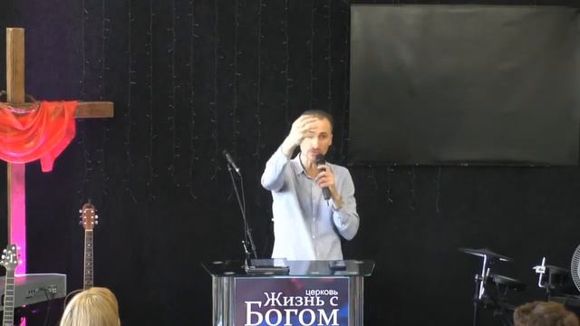 Тема "Восстановление скинии". Пастор Виталий Городничук. 30.04.2017 смотреть онлайн