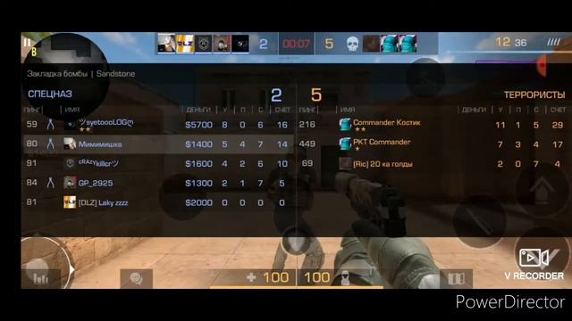 ИГРАЕМ В STANDOFF 2(PANDA ПАНДА) смотреть онлайн