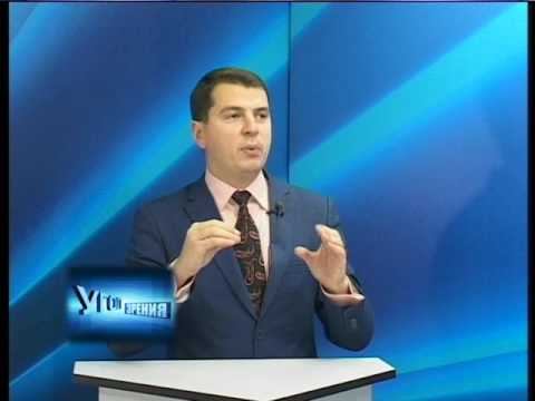 09,11,2016 Угол зрения Кисеев смотреть онлайн