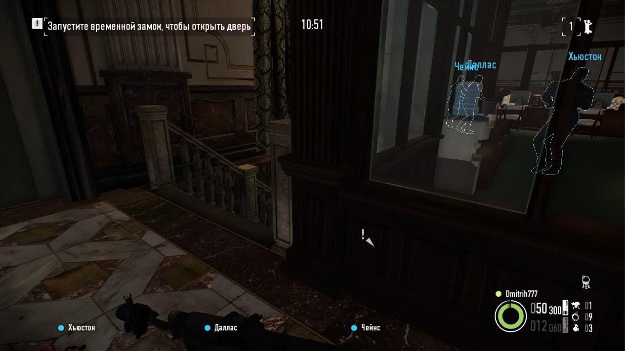 PAYDAY 2: CRIMEWAVE EDITION смотреть онлайн
