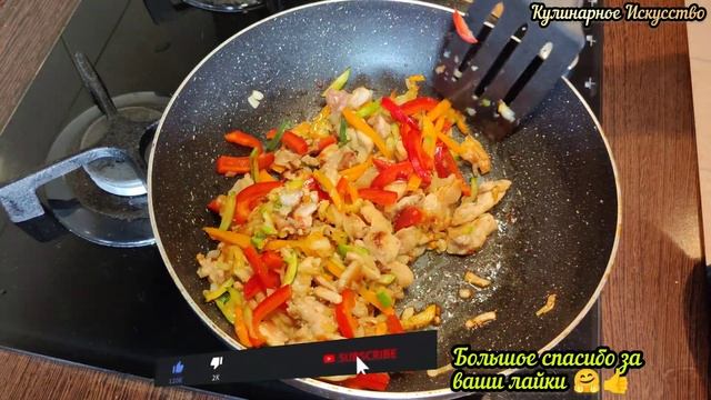 Кулинарная история