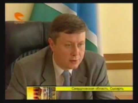 Ermak 22 06 2009