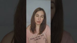 Табор. Мамба