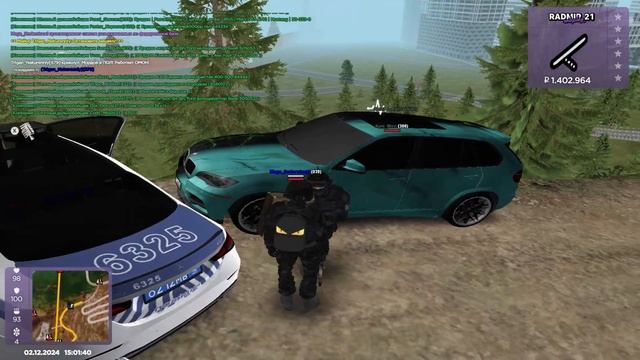 испугался смотреть онлайн