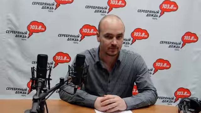 27 марта в программе «Гость Дождя» говорили о новинках в сфере мобильной связи смотреть онлайн