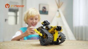 Конструктор iM.Master Р/У Робот и Механизированный динозавр 3в1 FCJ0739361 1000641983