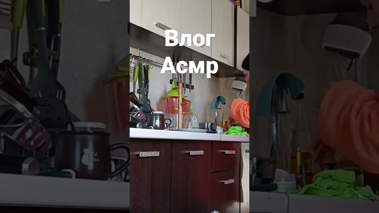 Мистика | АСМР #асмр #мистика #шепот #истории Только на Бусти смотреть онлайн