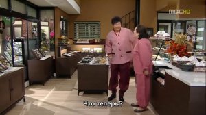 От судьбы не убежишь 1 сезон 2 серия