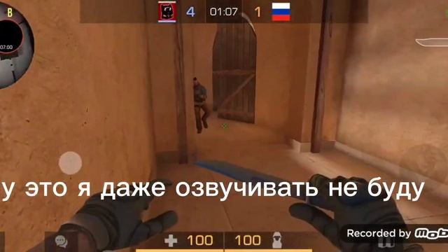 Обмен скинами на спавне (часть 2) -Комарово#standoff2 #рекомендации смотреть онлайн