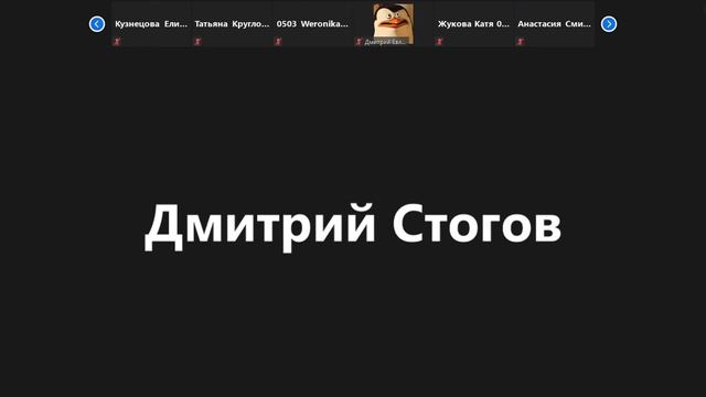 История. Лекция №1. смотреть онлайн