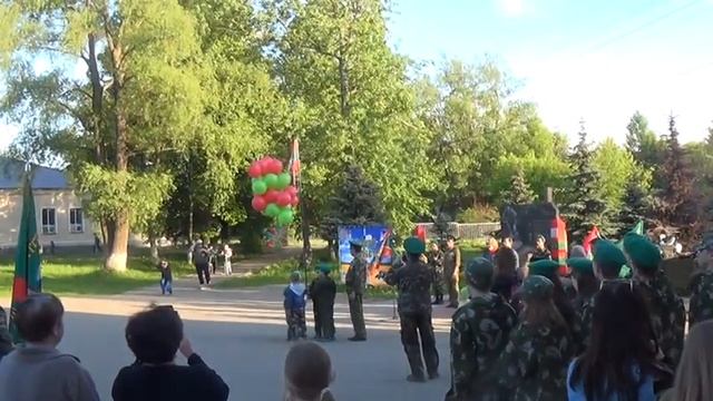 M2U03741- День пограничника в городе. смотреть онлайн