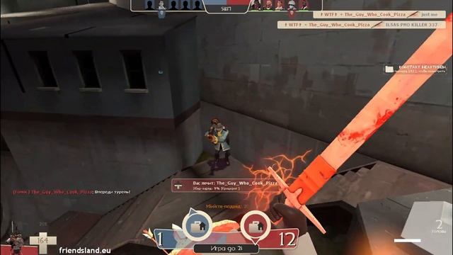 будни в Double Cross Team Fortress 2 смотреть онлайн