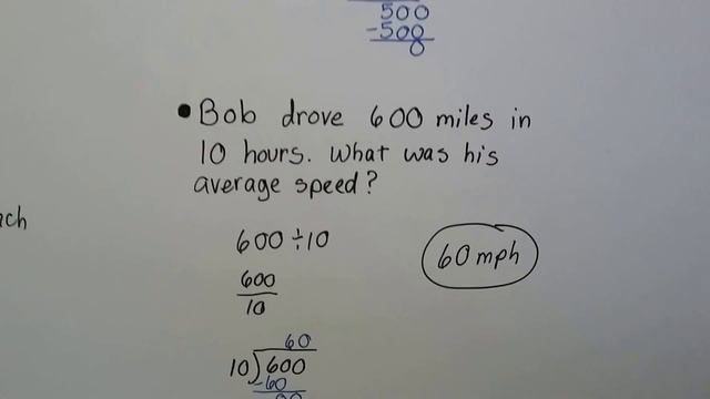 Identifying a Division Problem смотреть онлайн