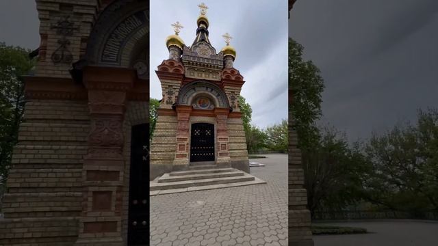 Гомель 2024 смотреть онлайн