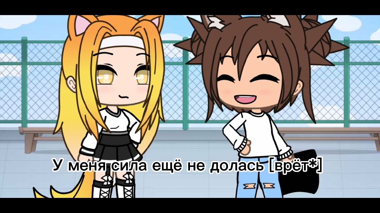 [MEME]-вижу людей насквозь-[MEME] смотреть онлайн