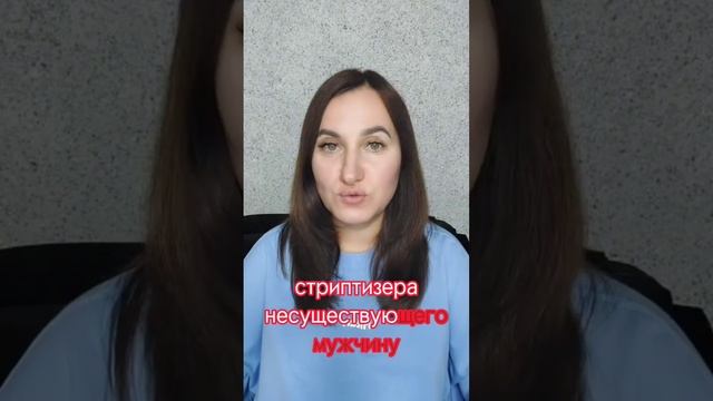 Не нравятся сайты, иди в реал! смотреть онлайн