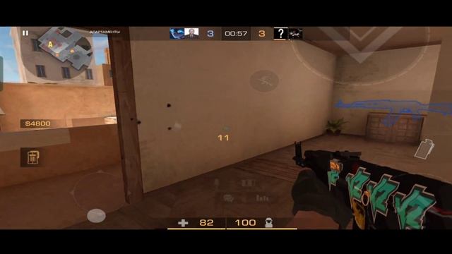 Демка в союзников Silver 4 | 999 MMR смотреть онлайн