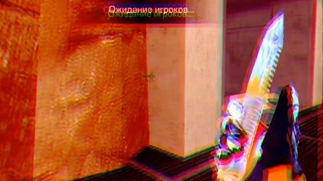 M9 Frouzen.Gloves Burning Fists. смотреть онлайн