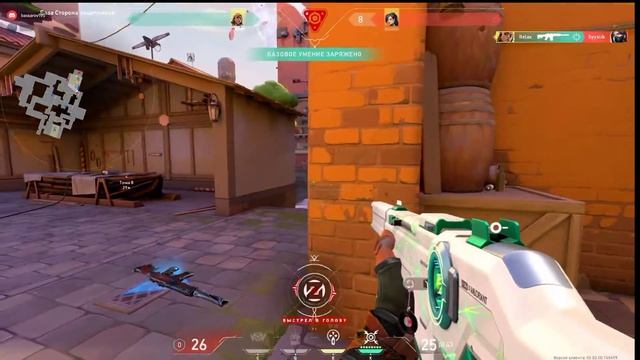 Gang Shit☠(Valorant Montage) смотреть онлайн