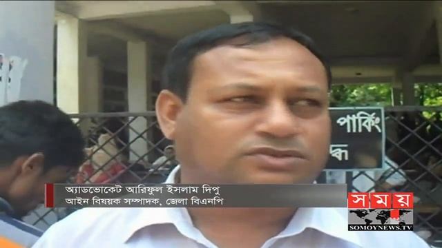 সৎ, যোগ্য প্রার্থী চায় 'রাজবাড়ী-১' এর জনগণ | Rajbari 1 Election Update | Somoy TV смотреть онлайн