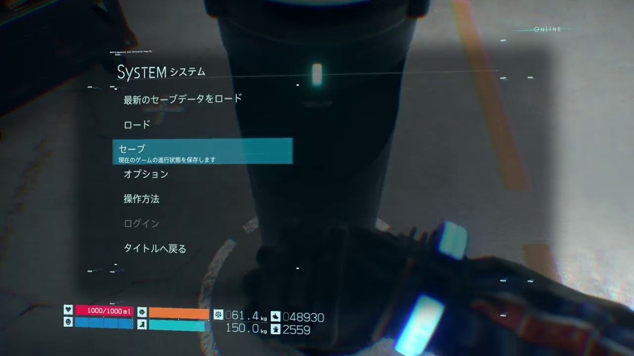 DEATH STRANDING #17 смотреть онлайн