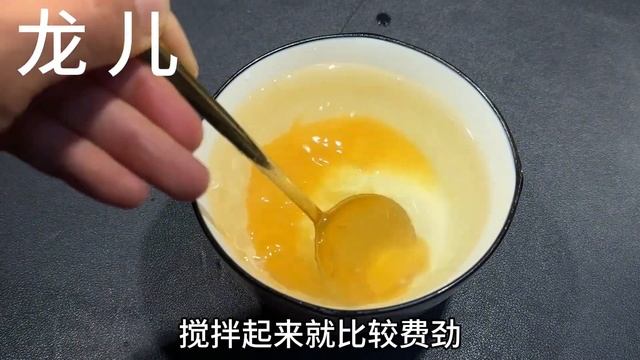 白醋倒进蜂蜜里，太厉害了，试了3天很管用，方法简单，谁用谁好【百變小廚坊】#蜂蜜 #白醋 #白醋蜜糖水 #白醋蜜糖湯 #白醋蜜糖養生 смотреть онлайн